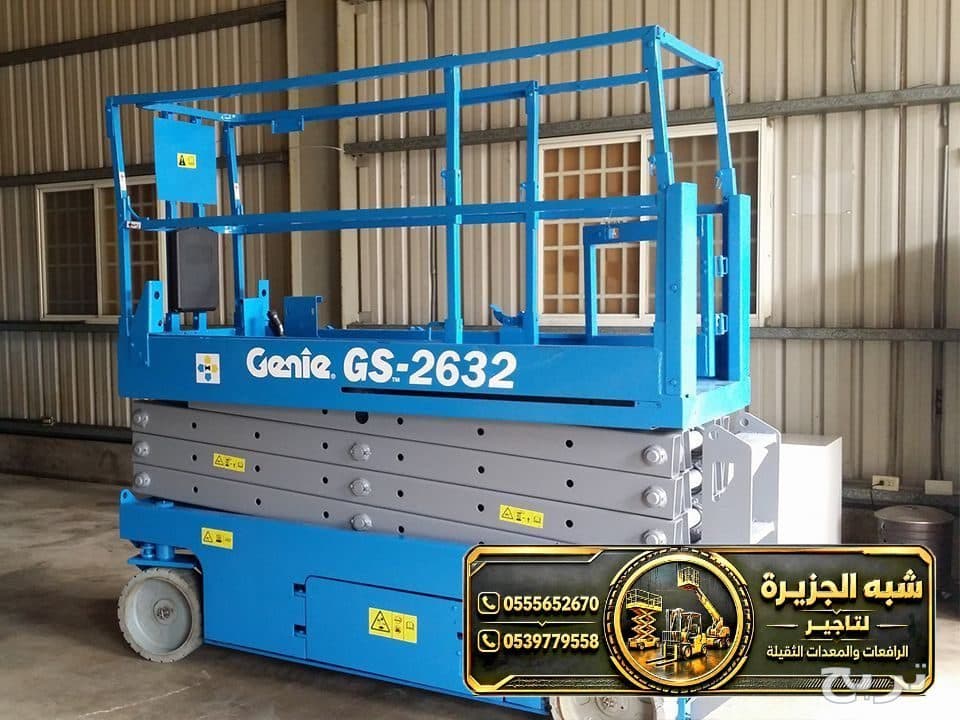 سيزر لفت للايجار في جدة و مكة 5