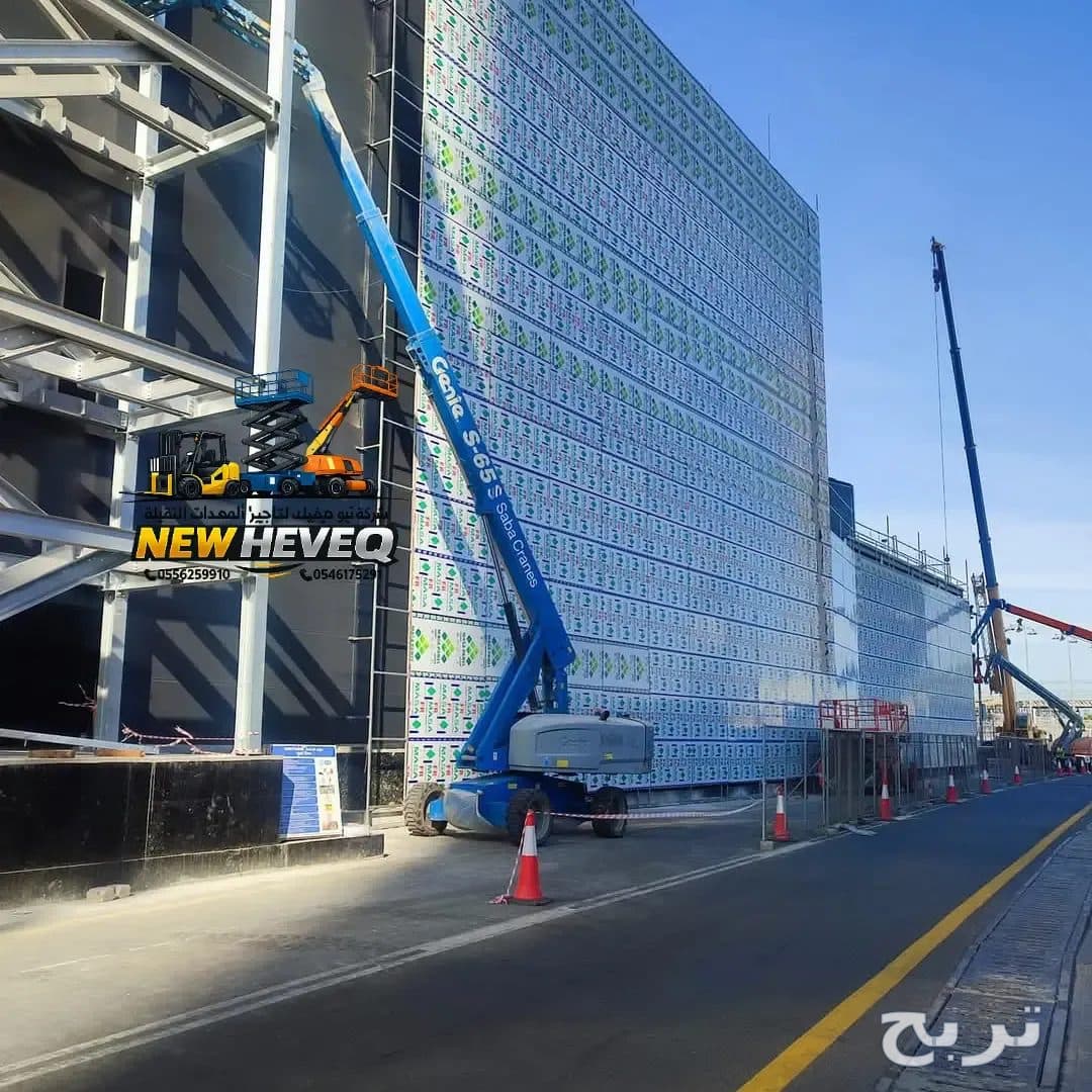 رافعة شوكية للايجار المدينة 0556259910 2