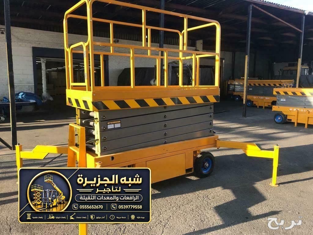 سيزر لفت للايجار في جدة | خدمات تاجير رافعة مقصية 6