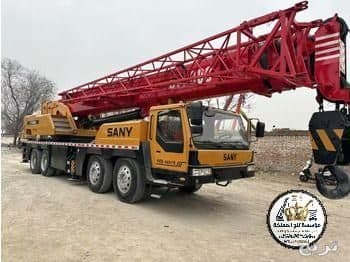 كرين للأيجار في الدمام || Crane rental Dammam || أوزان 25 طن 50 طن 100 طن 160 طن 300 طن || تاج المملكة 3