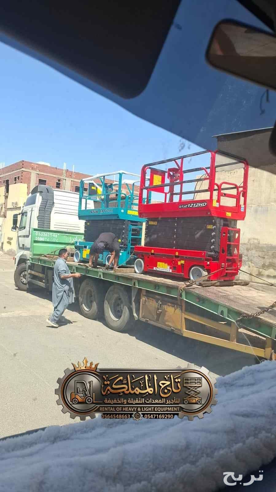 تأجير سيزر لفت في جدة // هيدروليك بعقود يومية وشهرية للمصانع والشركات // 0564548663