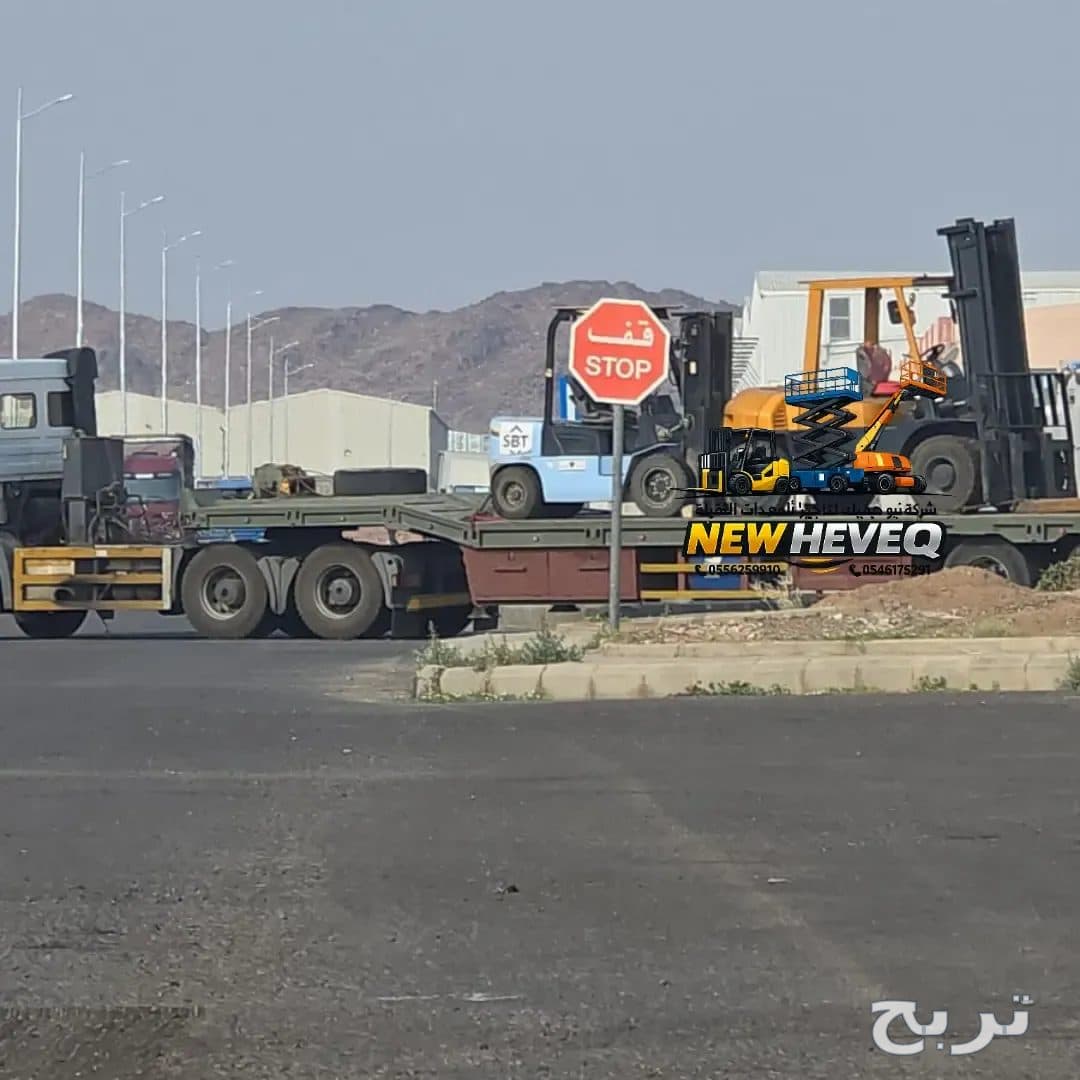 رافعة شوكية للايجار المدينة 0556259910