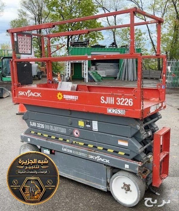 سيزر لفت للايجار في جدة | scissor lift rental in jaddah