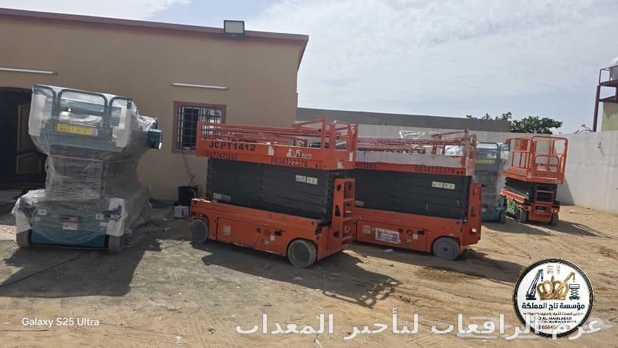 فوركلفت للإيجار في الرياض - حي العليا - حي السليمانية — رافعات شوكية 1 طن 2 طن 3 طن 5 طن 7 طن 10 طن — للمستودعات والمشاريع ⭐