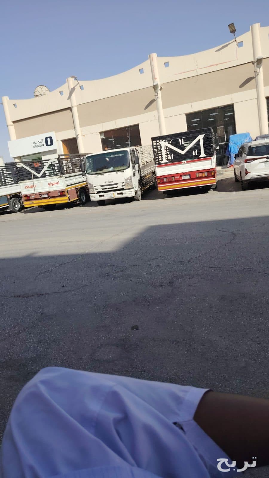 دينا توصيل إلى الجمعية الخيرية بالرياض 0507236883
