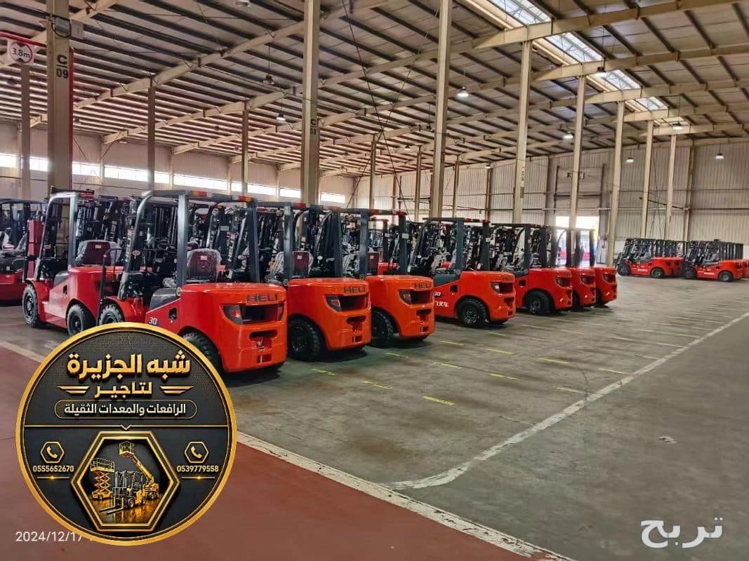 فوركلفت للايجار في الدمام | نوفر لك خدمة رافعة ديزل