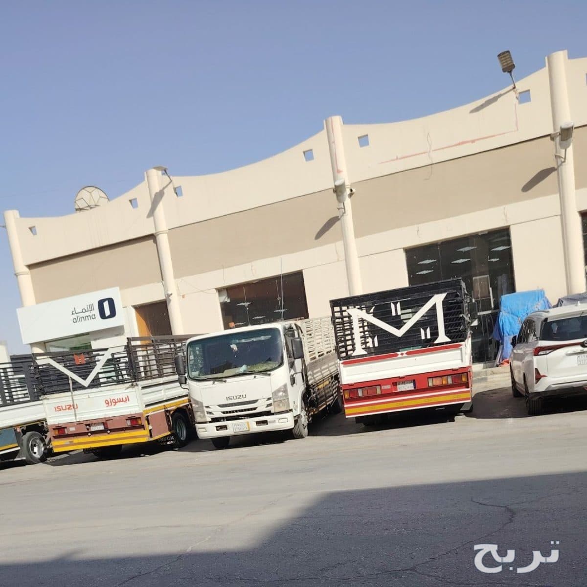 التخلص من الأثاث التالف بالرياض 0507236883