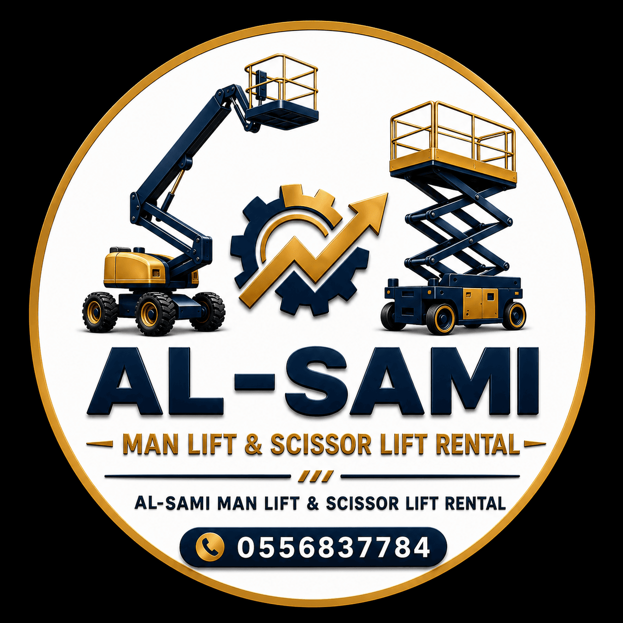 Ahmed Ahmed